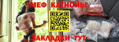 первитин Рузаевка