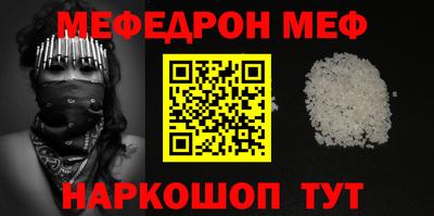 гашишное масло Рязань