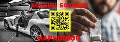 первитин Рузаевка