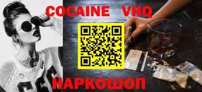 первитин Рузаевка