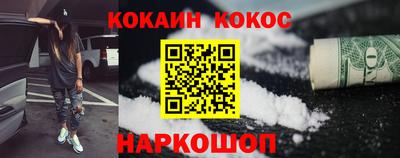 гашишное масло Рязань