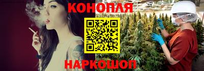 стаф Рыбинск