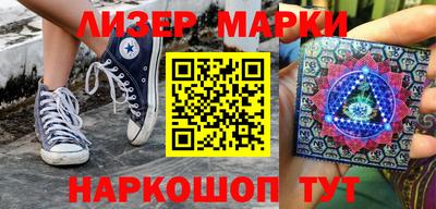первитин Рузаевка