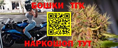 первитин Рузаевка
