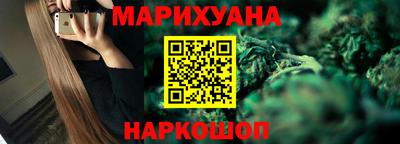 стаф Рыбинск