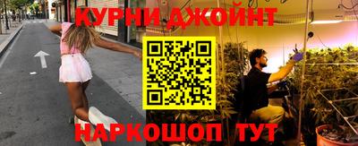 стаф Рыбинск