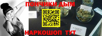 первитин Рузаевка