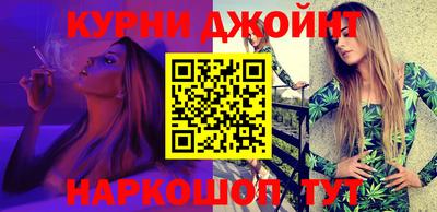 стаф Рыбинск