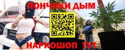 первитин Рузаевка