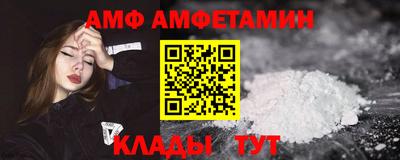 гашишное масло Рязань