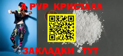 гашишное масло Рязань