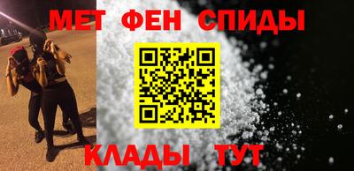 гашишное масло Рязань