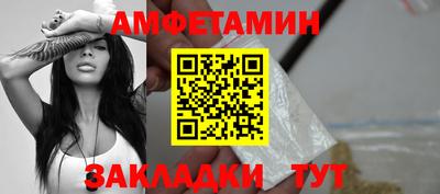 гашишное масло Рязань