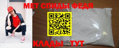 гашишное масло Рязань