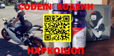 гашишное масло Рязань
