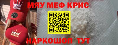 гашишное масло Рязань